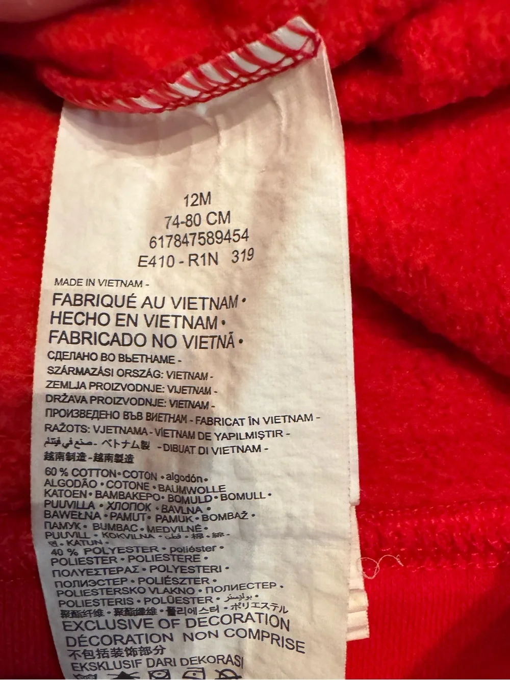 Nike Toddler Red Hooded Zip Hoodie size 12 months